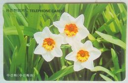 2900 Won White Flower - Corea Del Sud