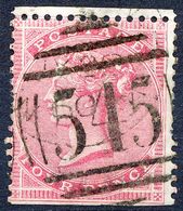 Stamp GREAT BRITAIN 1855-57 4p Used Lot34 - Usados