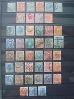 ITALY OLD STAMPS USED O/w 1863-1877 Yv. Nr 12-21 - Colecciones