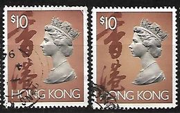 Hong Kong 1992 $10 Definitive Pair - Used Stamps