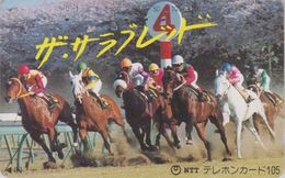 TC Ancienne JAPON / NTT 230-081 TBE - Animal - CHEVAL De Course - RACING HORSE JAPAN Phonecard - Chevaux