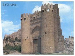 (C 26) Bukhara City Gate - Azerbaïjan