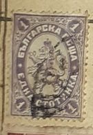 BULGARIA,BULGARIE-COAT OF ARMS-USED STAMP - ...-1879 Voorfilatelie