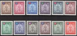 LIECHTENSTEIN - DIENSTPOST SATZ 1976 ** / MNH //B7 - Oficial