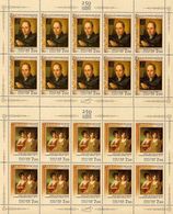 Russia 2007 Sheet 250th Birth Anniversary Borovikovsky Portrait Painter Artist Art Paintings People Stamps MNH Mi 1411-2 - Feuilles Complètes