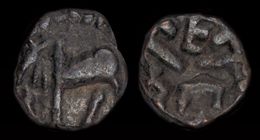 India Nagas Of Narwar Ganapati Naga AE 1/2 Kakini - Indias