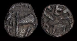India Nagas Of Narwar Ganapati Naga AE 1/2 Kakini - Indische Münzen
