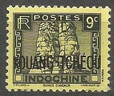 Kouang-Tcheou - 1937 Angkor Wat 9c Black Overprint MH *     Sc 116d - Ongebruikt