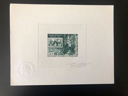 Mauritanie Mauritania 1969 Mi. 359 Epreuve D'artiste Artist Proof Philexafrique Abidjan Exhibition Camel Stamp On Stamp - Mauretanien (1960-...)