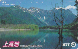 Télécarte JAPON / NTT 270-072 ** ONE PUNCH ** - Paysage Montagne Lac - Mountain Landscape & Lake JAPAN Phonecard - Montagnes