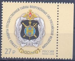 2018. Russia, 100y Of The State SecretService Of Armed Forces Of Russia,1v, Mint/** - Nuovi