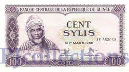 GUINEA 100 SYLIS 1971 PICK 19 AUNC - Guinée