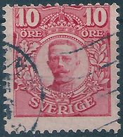 B9168 Sweden Personality Royalty King Used ERROR - Variétés Et Curiosités