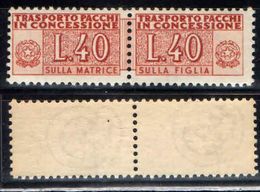 ITALIA - 1953 - CIFRA SULLE DUE SEZIONI - FILIGRANA RUOTA - VALORE DA 40 LIRE (ARANCIO) - MNH - Colis-concession