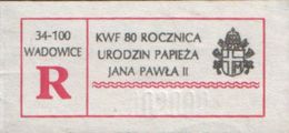 POLAND, Wadowice 2000, Rare Specimen Special Registered Label: 80 Anniversary Of Pope John Paul II, National Philatelic - Abarten & Kuriositäten