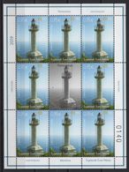 Montenegro (2019) - MS -  /  Leuchtturm - Faro - Phares - Lighthouses - Leuchttürme