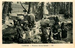 Judaica * Tozeur * Femmes Juives Lavant * Lavoir Laveuses * Judaisme Jew Jewish Jud Juden Juifs Juive Juif * Tunisie - Judaisme