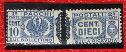 ITALIA - LUOGOTENENZA - 1945 - PACCHI POSTALI - VALORE DA 10 CENT. - MATRICE E FIGLIA STACCATI - MH - Pacchi Postali