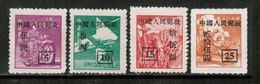 PEOPLES REPUBLIC Of CHINA  Scott # 101-4* VF UNUSED NO GUM AS ISSUED (Stamp Scan # 702) - Neufs
