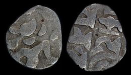 Indo-Sananids Pratiharas Bhoja I Adivaraha AR Dramma - Indische Münzen