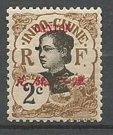 CANTON N° 51 NEUF* TRACE DE CHARNIERE / MH - Unused Stamps