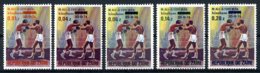 Zaire, 1974, Boxing World Championship, MNH Overprinted, Michel 490-494 - Sonstige & Ohne Zuordnung