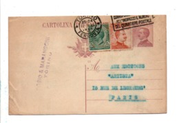 ITALIE AFFRANCHISSEMENT COMPOSE SUR CARTE DE TORINO POUR LA FRANCE 1922 - Marcophilia
