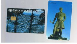 GRECIA (GREECE) -  2001 LIVADI  -  USED - RIF.   174 - Landschaften