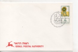 Timbres.Israel.Israel Postal Authority .Rishon Lezziyyon.1989.tournesol. - Gebraucht (mit Tabs)