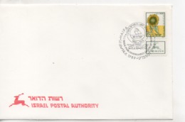 Timbres.Israel.Israel Postal Authority .Haifa.1989.tournesol. - Gebraucht (mit Tabs)