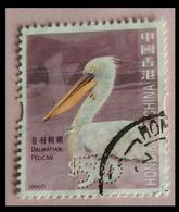 110.HONGKONG, CHINA ($50) 2006 USED STAMP BIRDS ,DALMATIAN PELICAN. - Used Stamps