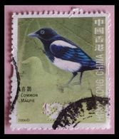 110.HONGKONG, CHINA ($20) 2006 USED STAMP BIRDS ,COMMON MAGPIE . - Used Stamps