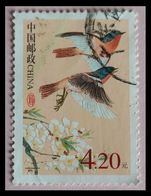 110. CHINA  USED STAMP BIRDS . - Used Stamps