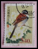 110. CHINA  USED STAMP BIRDS . - Gebruikt