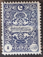 TURQUIE / YT TAXE 63 / NEUF * / MH - Timbres-taxe