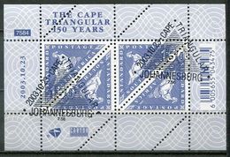 Südafrika South Africa Mi# 1523 KLB Gestempelt(FDC/SST)/used/CTO - Cape Triangle Stamp On Stamp - Unclassified