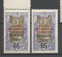 OUBANGUI N N° 67 Et 68 NEUF** LUXE SANS CHARNIERE / MNH - Unused Stamps