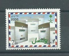 200036005  ARABIA SAUDI  YVERT   Nº  1176  **/MNH - Arabie Saoudite