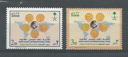 200036007  ARABIA SAUDI  YVERT   Nº  1174/5  **/MNH - Arabie Saoudite