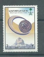 200036012  ARABIA SAUDI  YVERT   Nº  1171  **/MNH - Arabie Saoudite