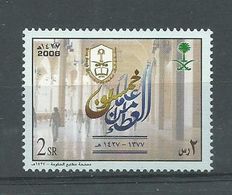 200036016  ARABIA SAUDI  YVERT   Nº  1177  **/MNH - Arabie Saoudite