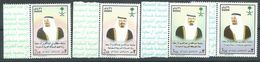 200036019  ARABIA SAUDI  YVERT   Nº  1166/9  **/MNH - Arabie Saoudite