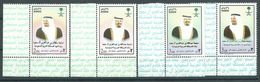 200036020  ARABIA SAUDI  YVERT   Nº  1166/9  **/MNH - Arabie Saoudite