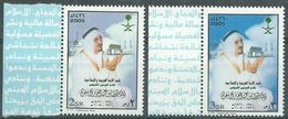 200036021  ARABIA SAUDI  YVERT   Nº  1164/5  **/MNH - Arabie Saoudite