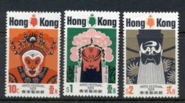 Hong Kong 1974 HK Arts Festival MUH - Nuovi