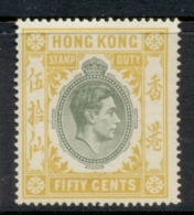 Hong Kong 1937 KGVI Stamp Duty 50c MUH - Ungebraucht