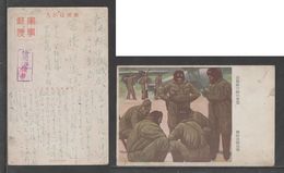 JAPAN WWII Military Japanese Pilot Picture Postcard CENTRAL CHINA WW2 MANCHURIA CHINE MANDCHOUKOUO JAPON GIAPPONE - 1943-45 Shanghai & Nanjing