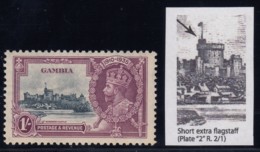 Gambia, SG 146b, MLH "Short Extra Flagstaff" Variety - Gambia (...-1964)