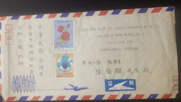 O) 1971 CIRCA - CHINA, OCEAN LINER AND MAP OF PACIFIC OCEAN, MERCHANTS STEAM NAVIGATION, FLOWER ROSE, AIRMAIL TO URUGUAY - Lettres & Documents