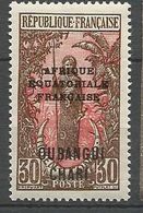 OUBANGUI N N° 64 NEUF** LUXE SANS CHARNIERE / MNH - Unused Stamps